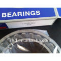 NSK 23022 Spherical roller bearing